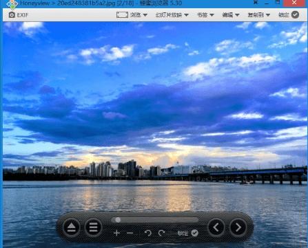 Honeyview,蜂蜜浏览器.
