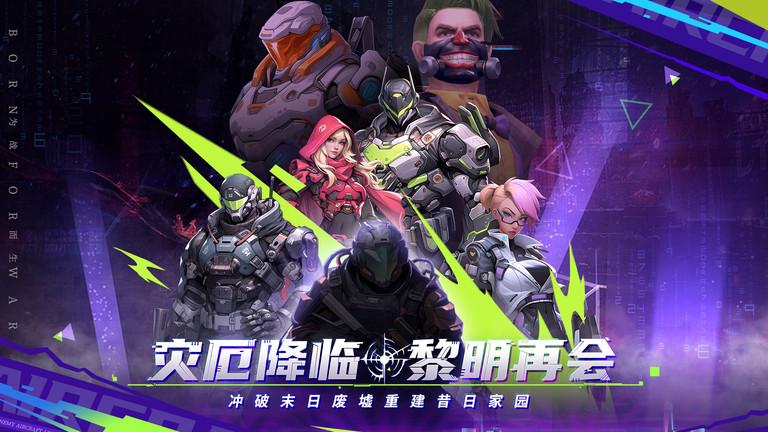 敌机锁定游戏下载,敌机锁定,射击游戏,空战游戏