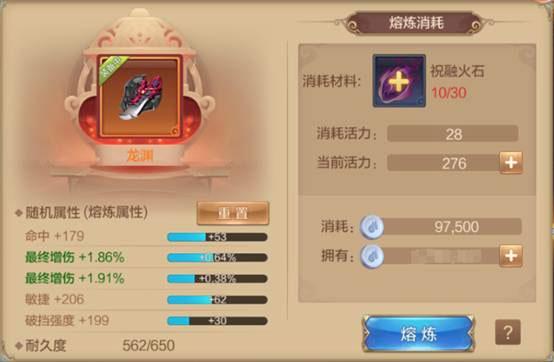 自由幻想手游最新版本下载,仙侠手游,社交手游,自由幻想