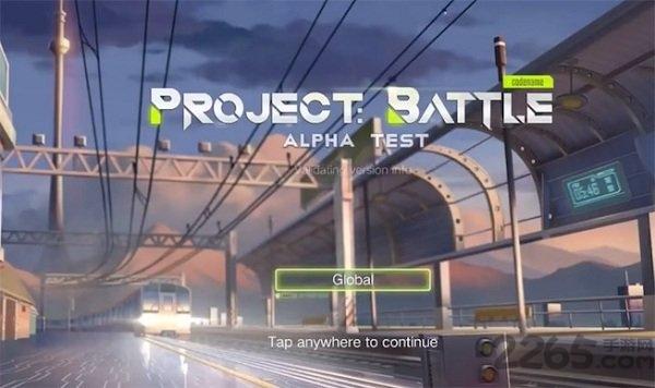 projectbattle手游网易版下载,projectbattle,吃鸡手游,网易手游