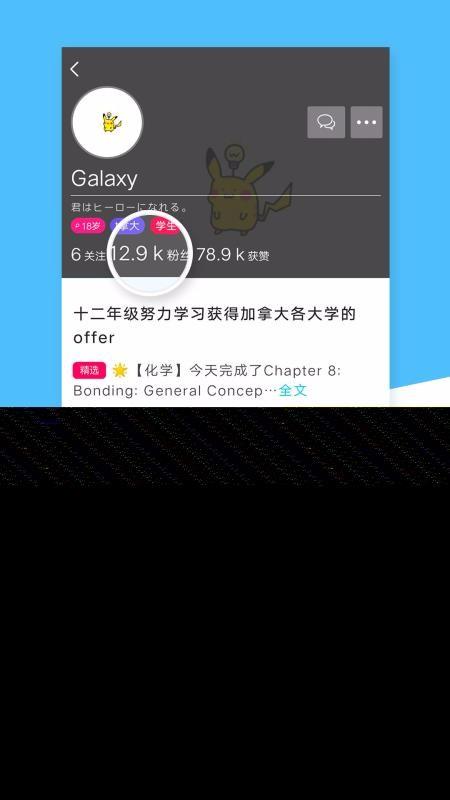 计划清单app下载,计划清单手机版