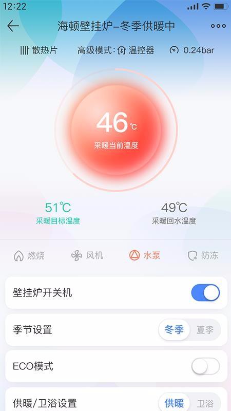 海顿云家app下载,海顿云家手机版