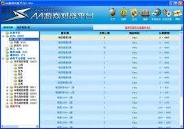AA对战平台,AA游戏对战平台,对战平台