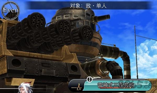 混沌之戒欧米伽中文版下载,混沌之戒欧米伽,动作手游,rpg游戏