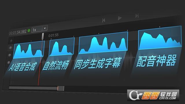arctimepro快捷键,使用方法,arctimepro破解版.