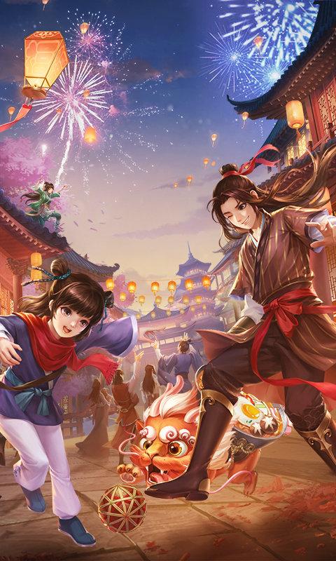 武林外传国际版手游下载,武侠手游,卡牌游戏,武林外传