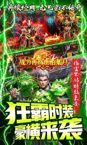 封神之战无限钻石4399版下载,封神之战,战争游戏,策略游戏
