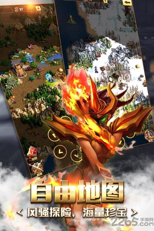 奇迹之境uc版下载,奇迹之境,魔幻手游,魔兽手游,九游手游