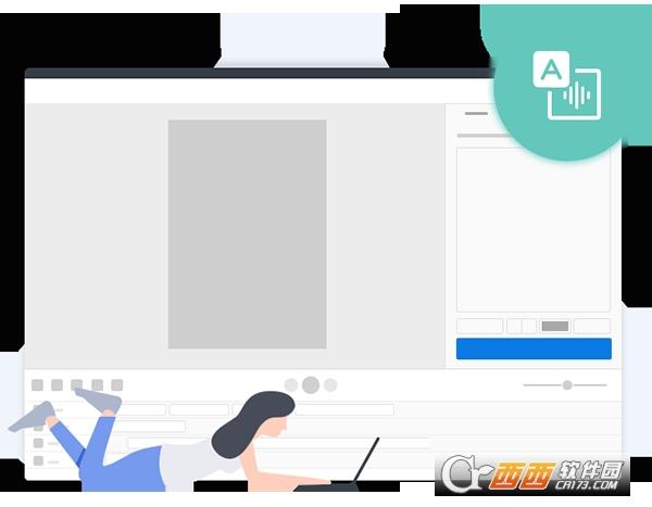 抖音头条文字动画,背景透明图片,音频.